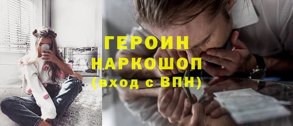 PSILOCYBIN Калининец