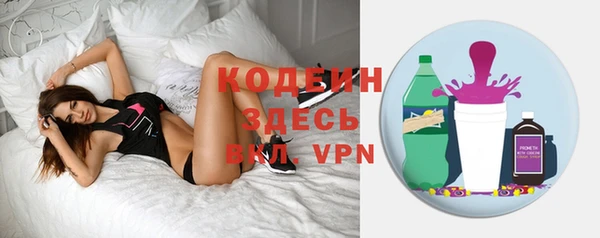 mix Фёдоровский