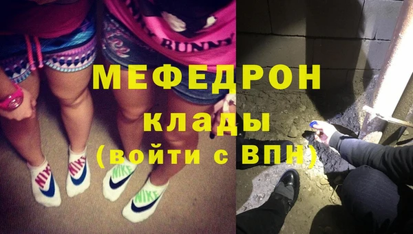 кокаин VHQ Александровское